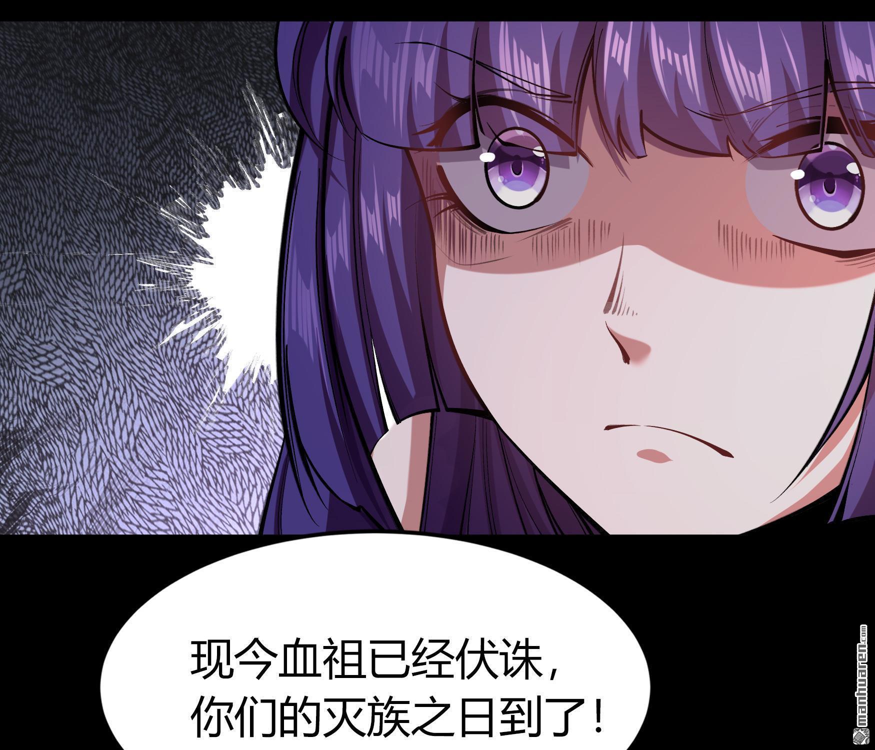 第96回（79P）