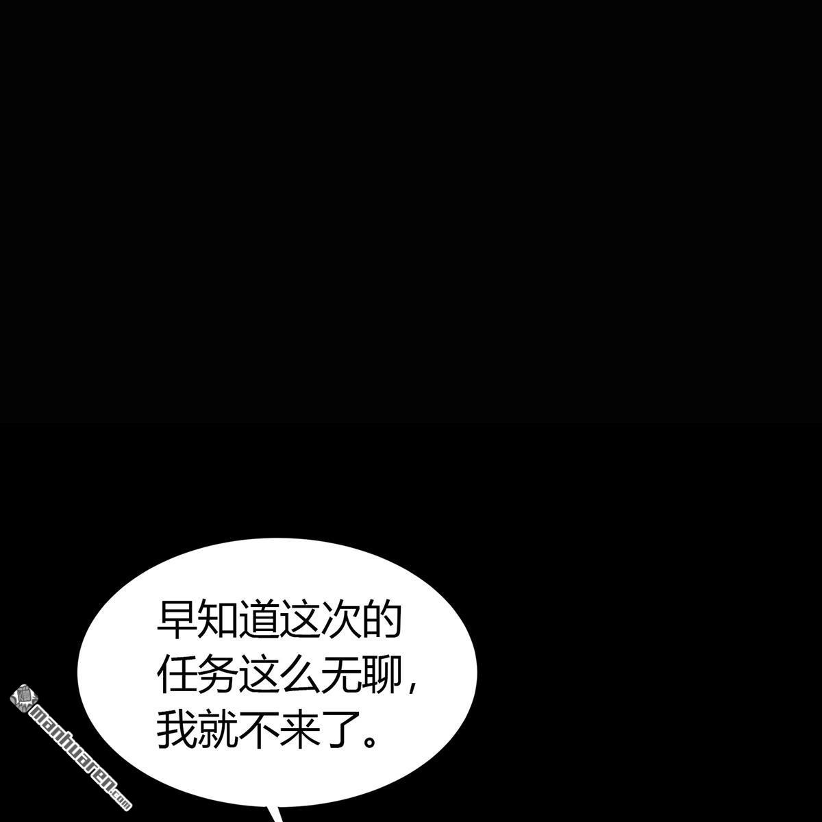 第97回（71P）