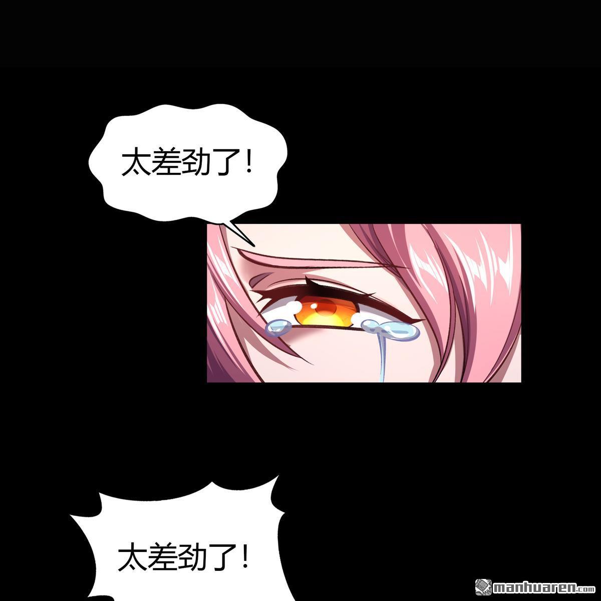 第97回（71P）