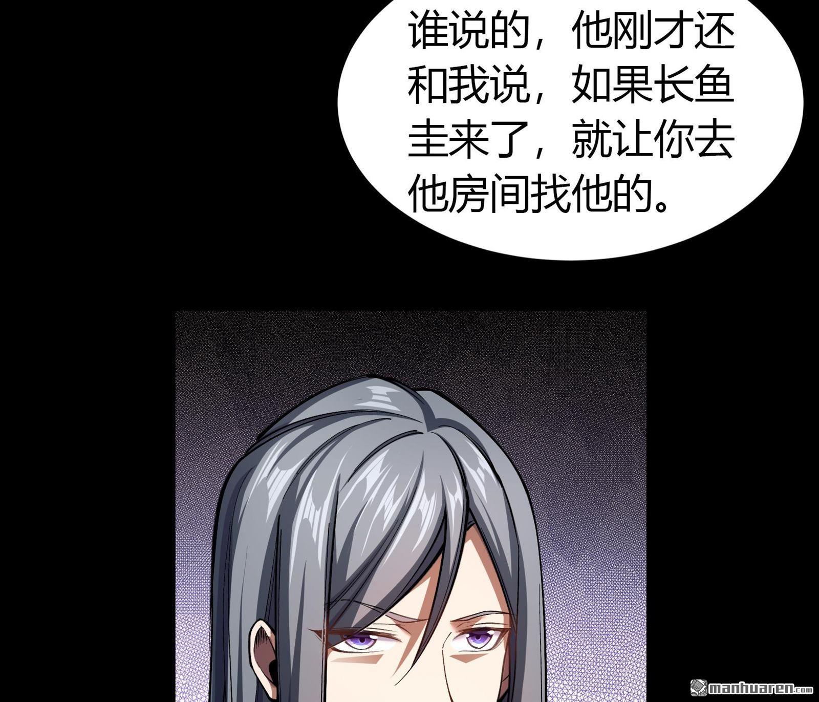 第97回（71P）