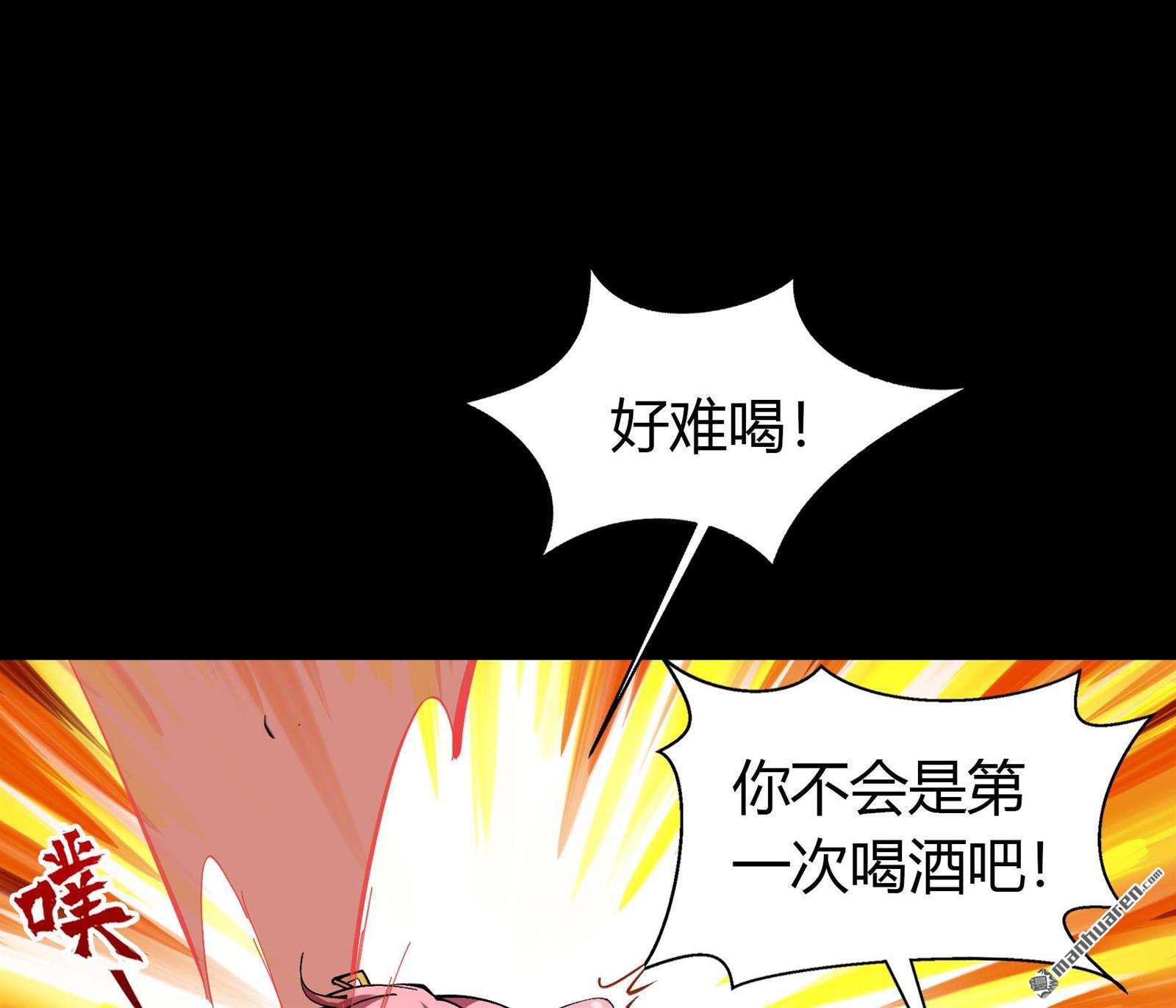 第97回（71P）