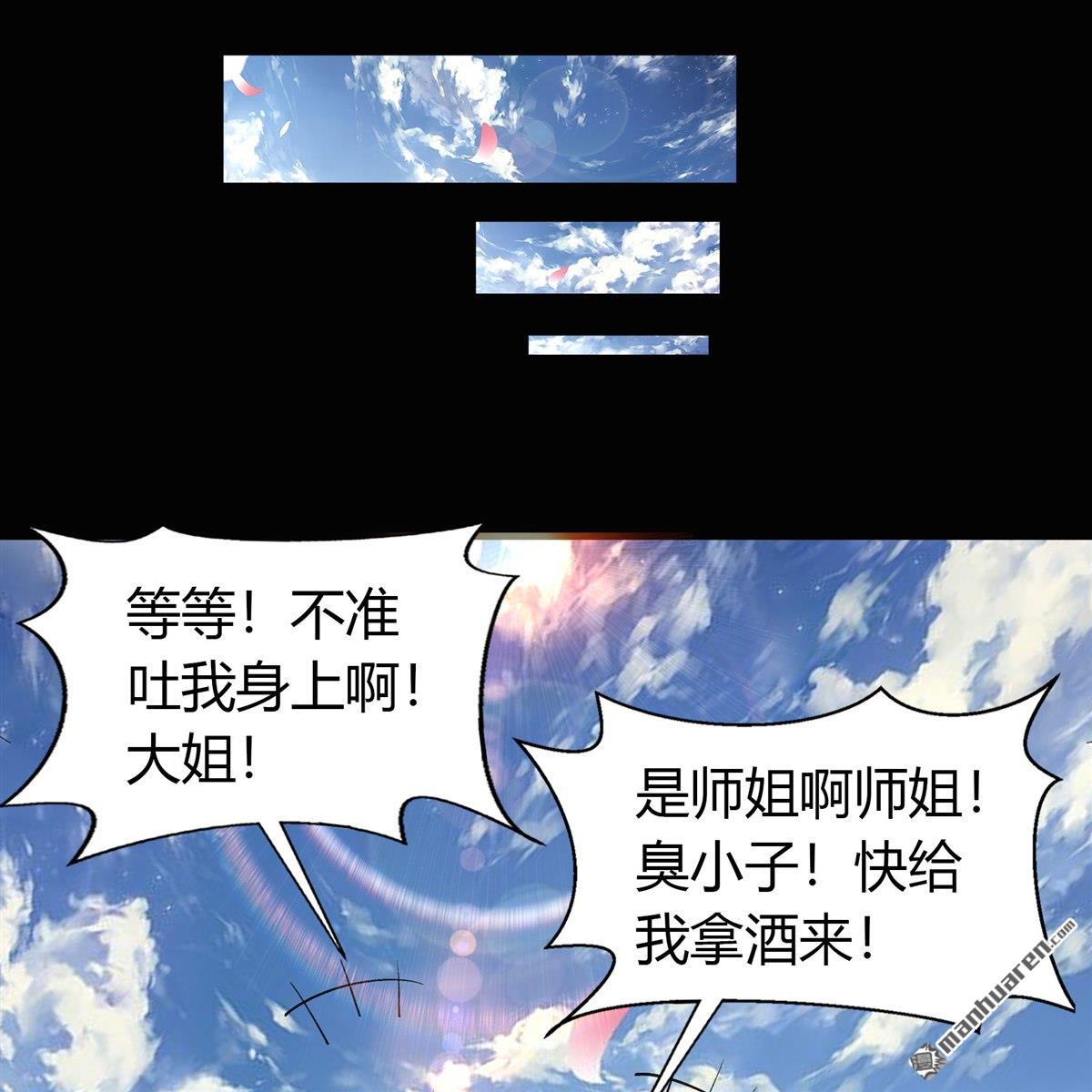 第97回（71P）
