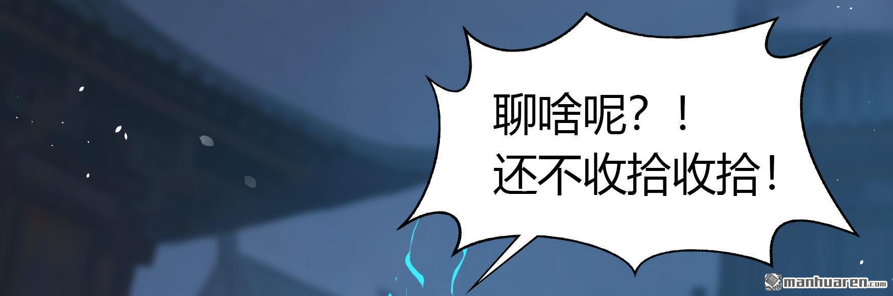 第97回（71P）