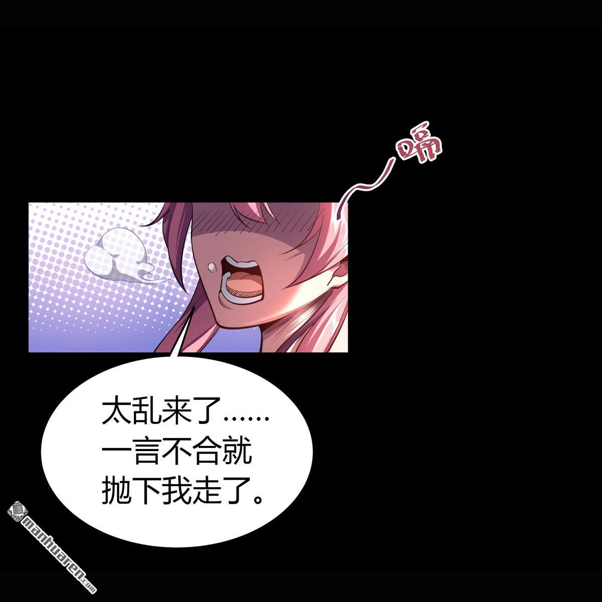 第97回（71P）
