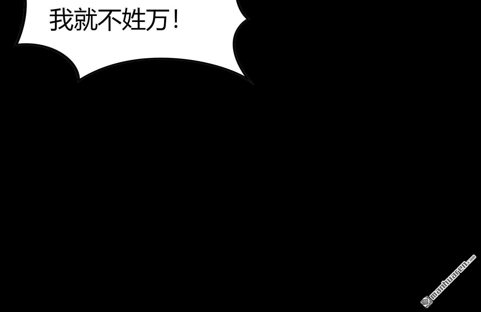 第97回（71P）