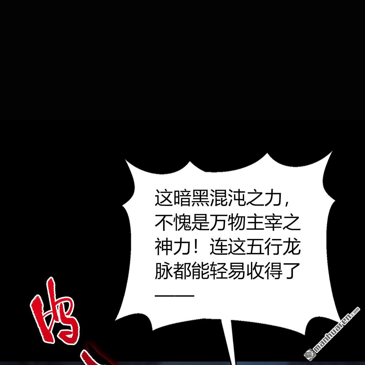 第98回（74P）