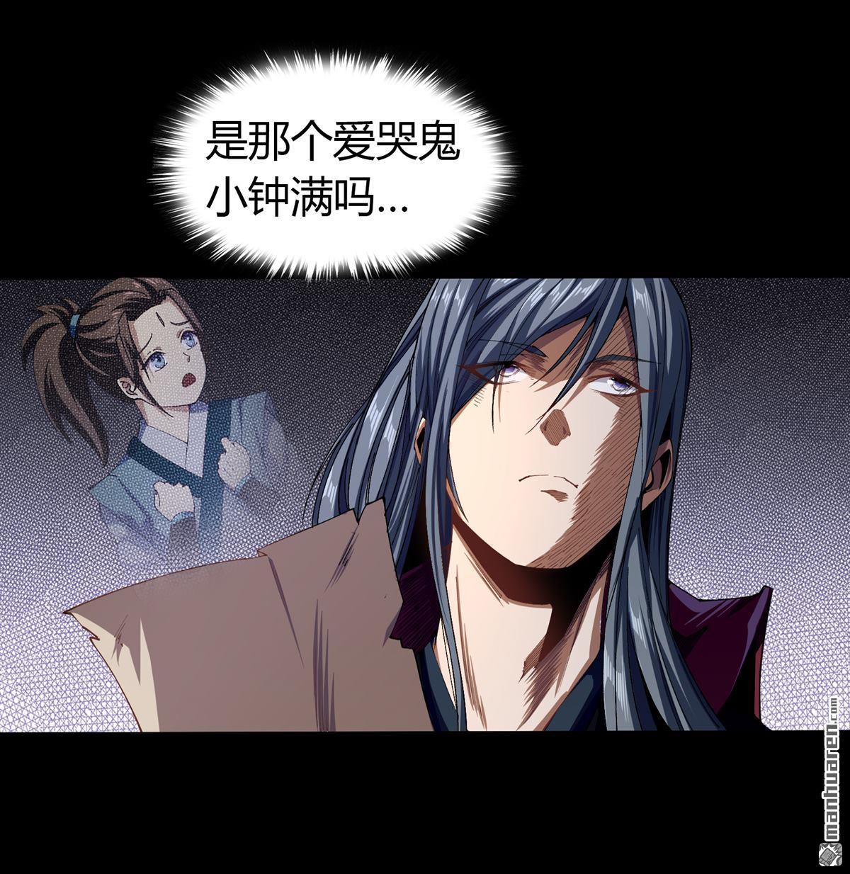 第98回（74P）