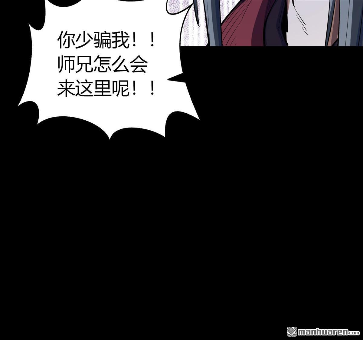 第98回（74P）