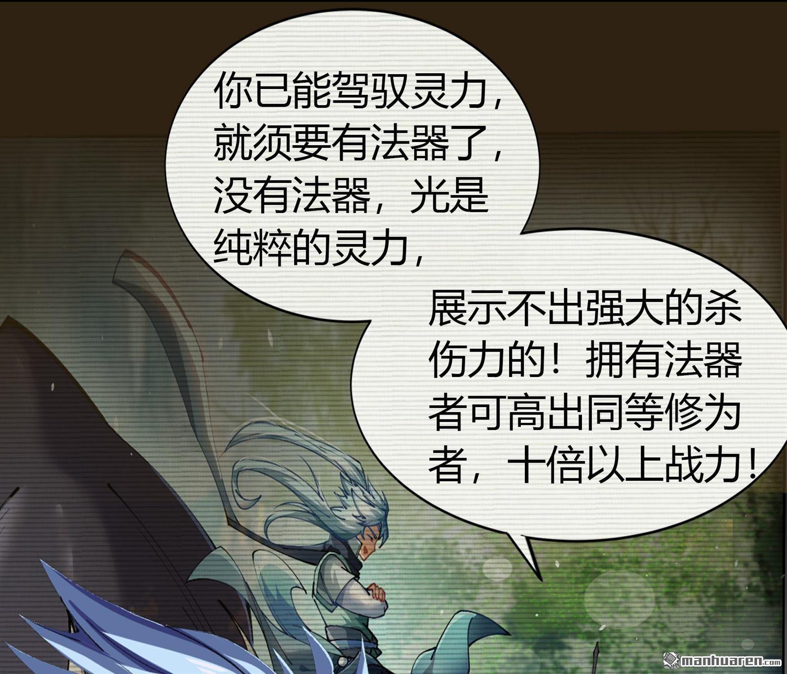 第98回（74P）