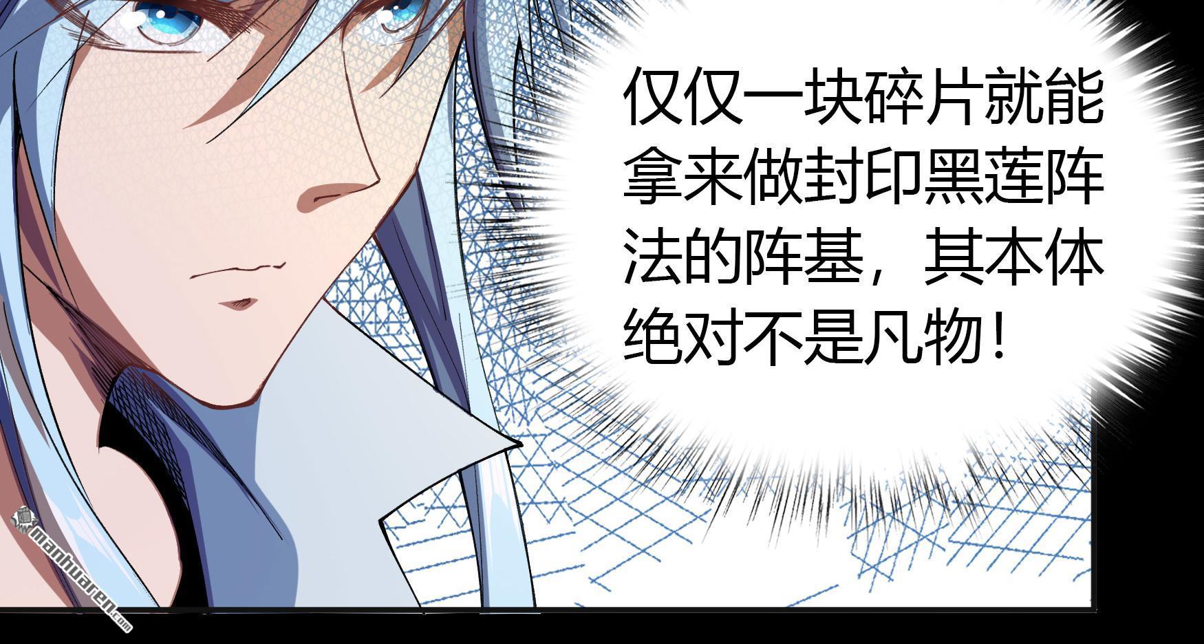 第98回（74P）