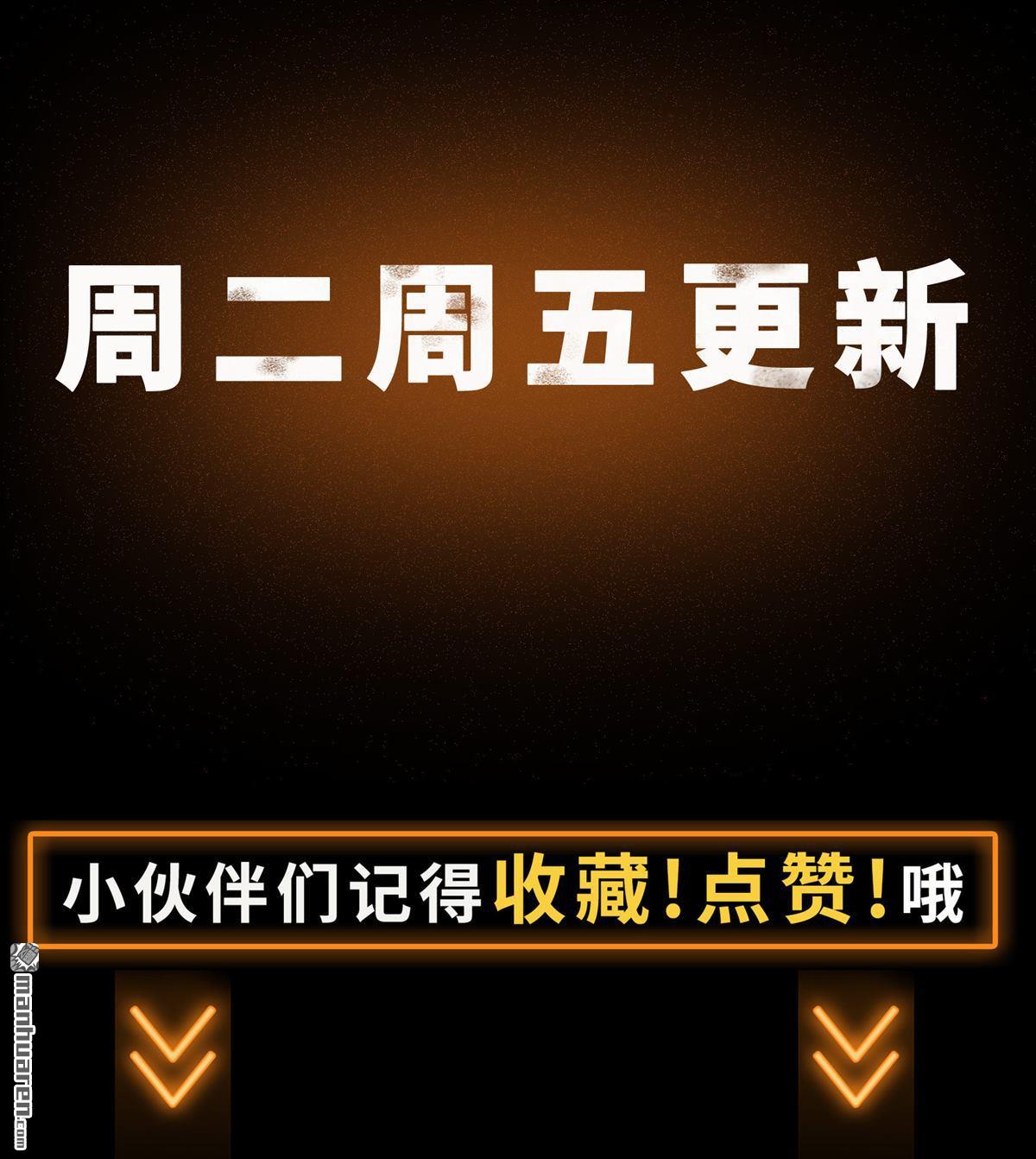 第98回（74P）