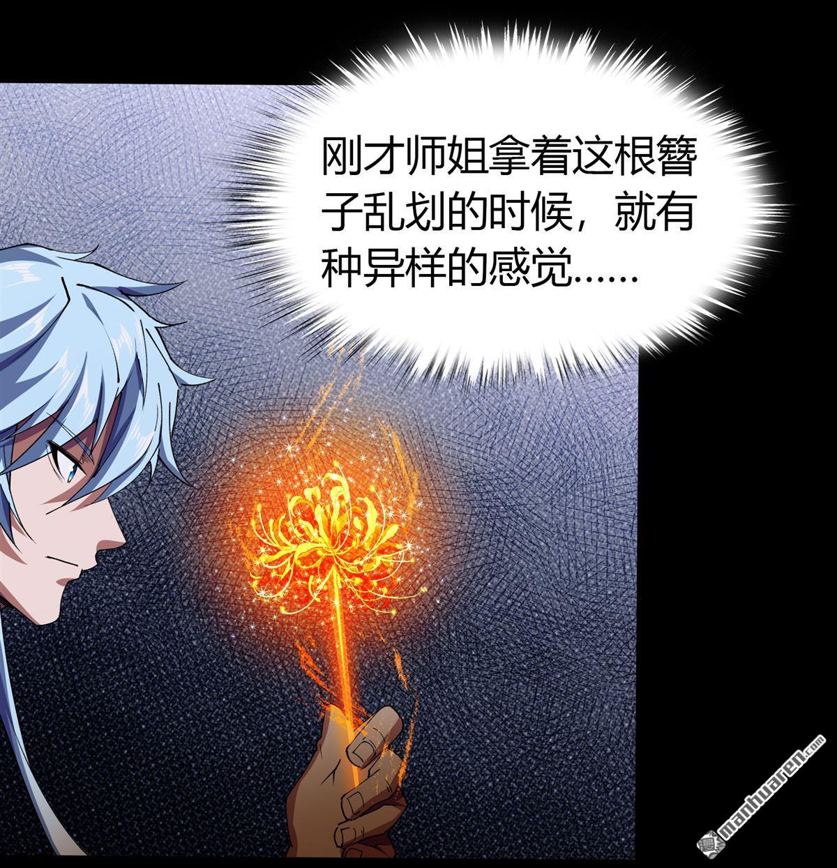 第98回（74P）