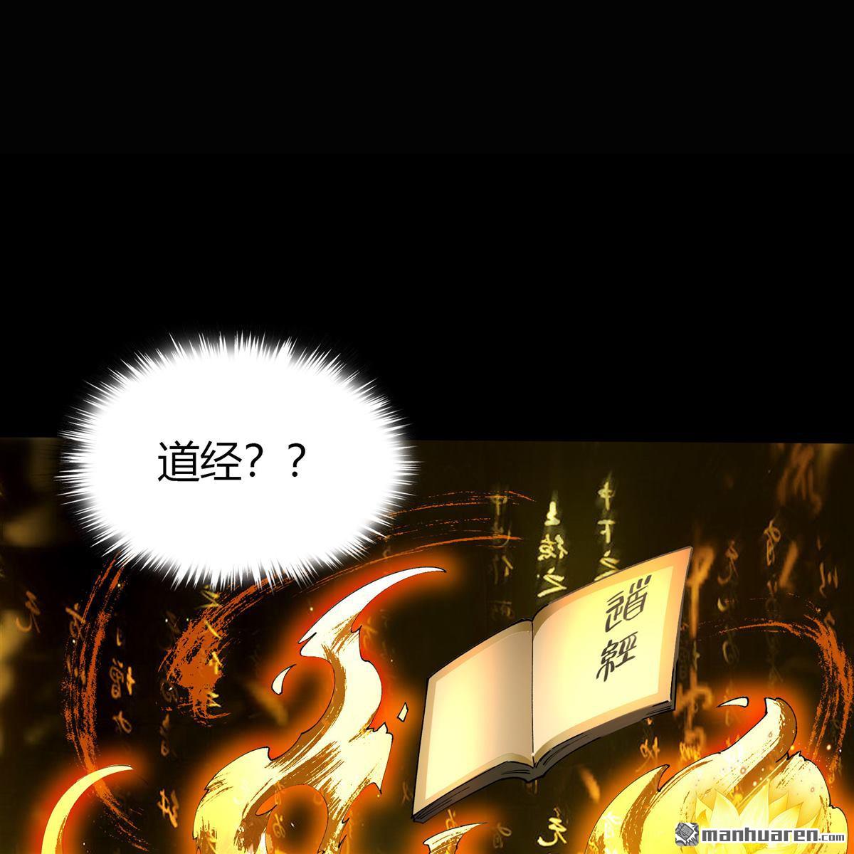 第98回（74P）