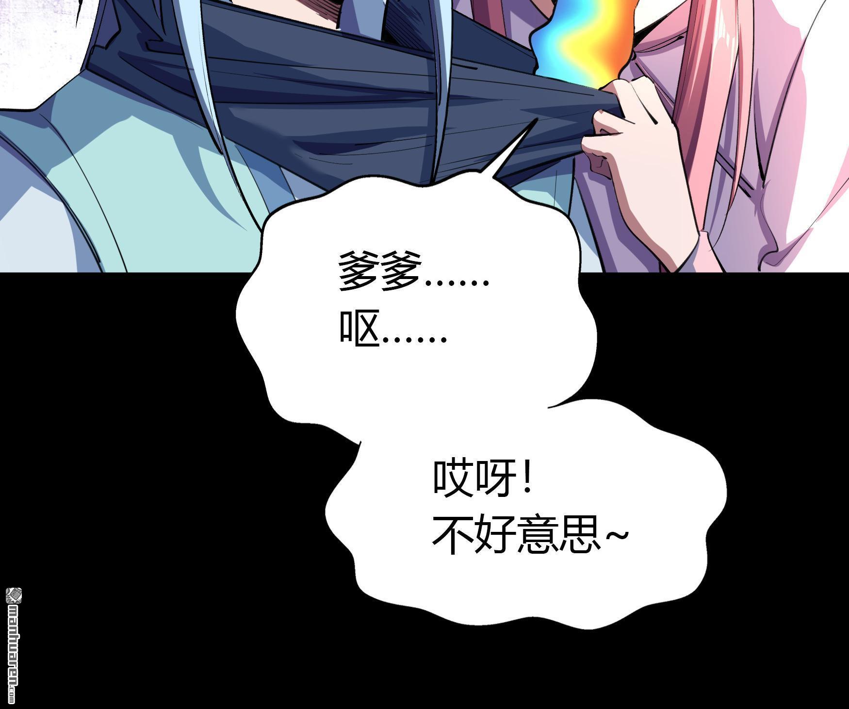 第98回（74P）
