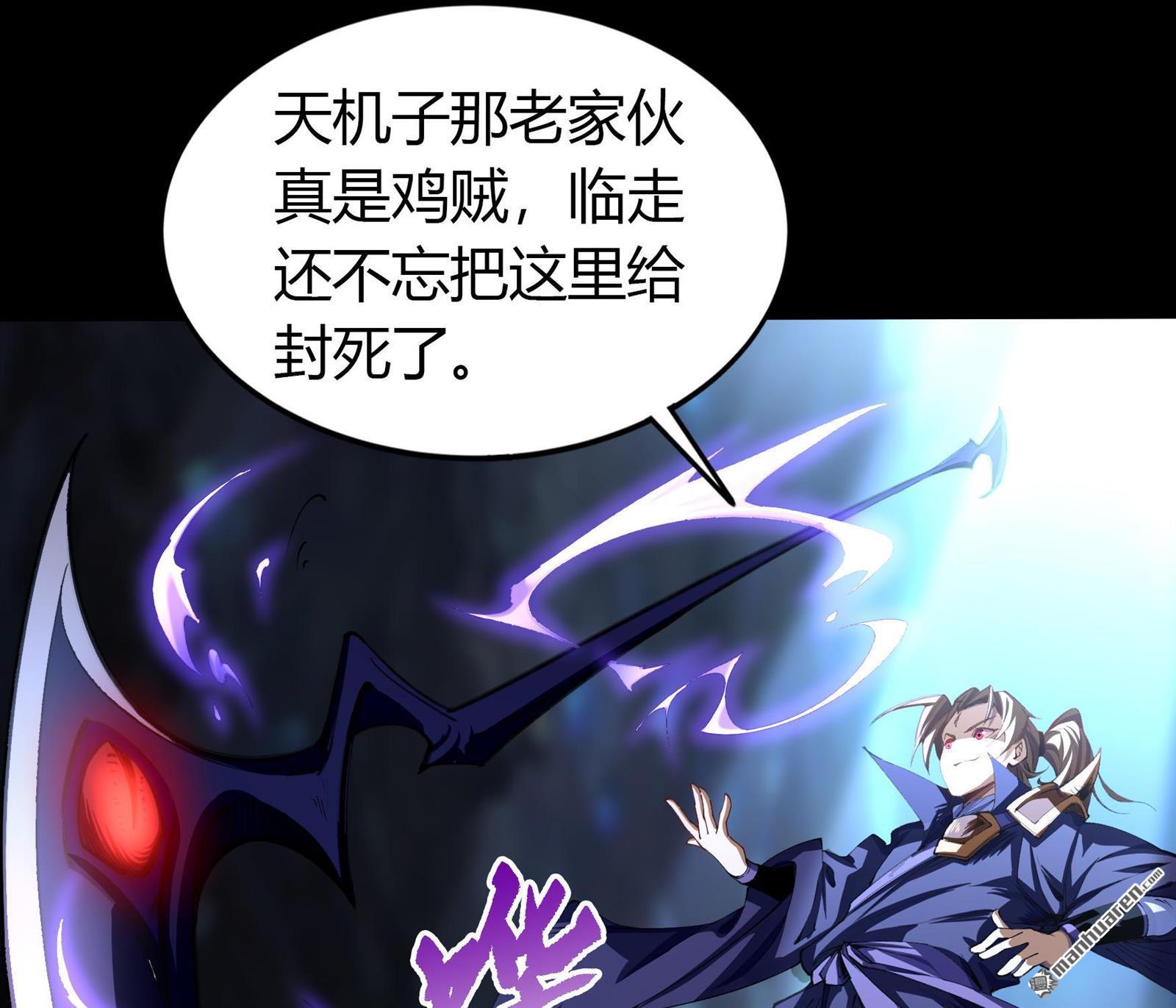 第98回（74P）