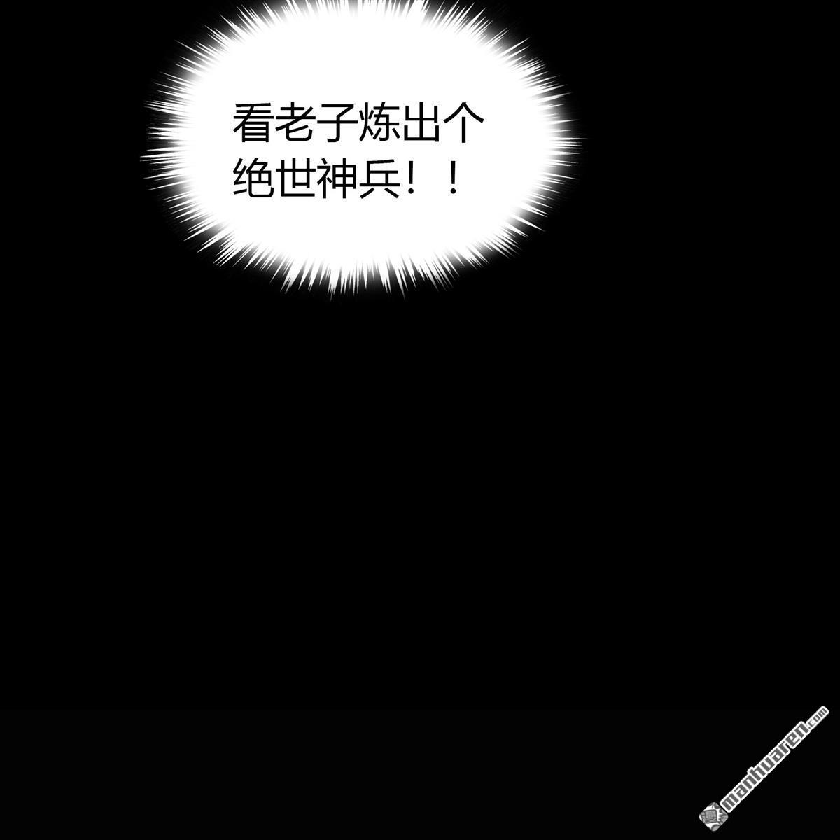 第98回（74P）