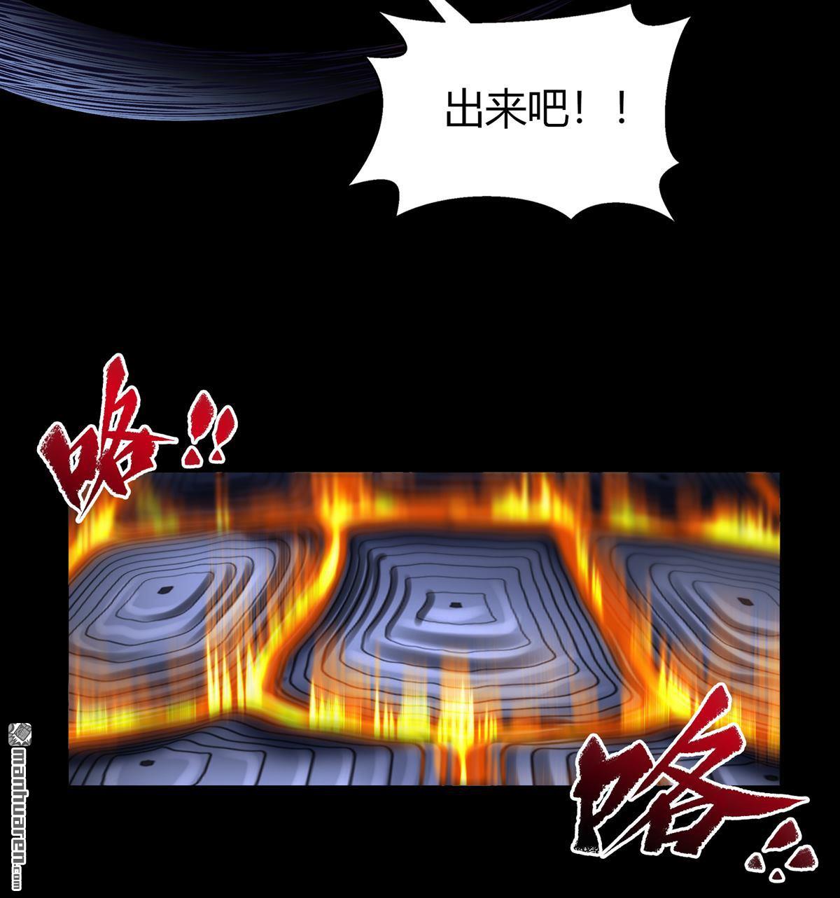 第98回（74P）