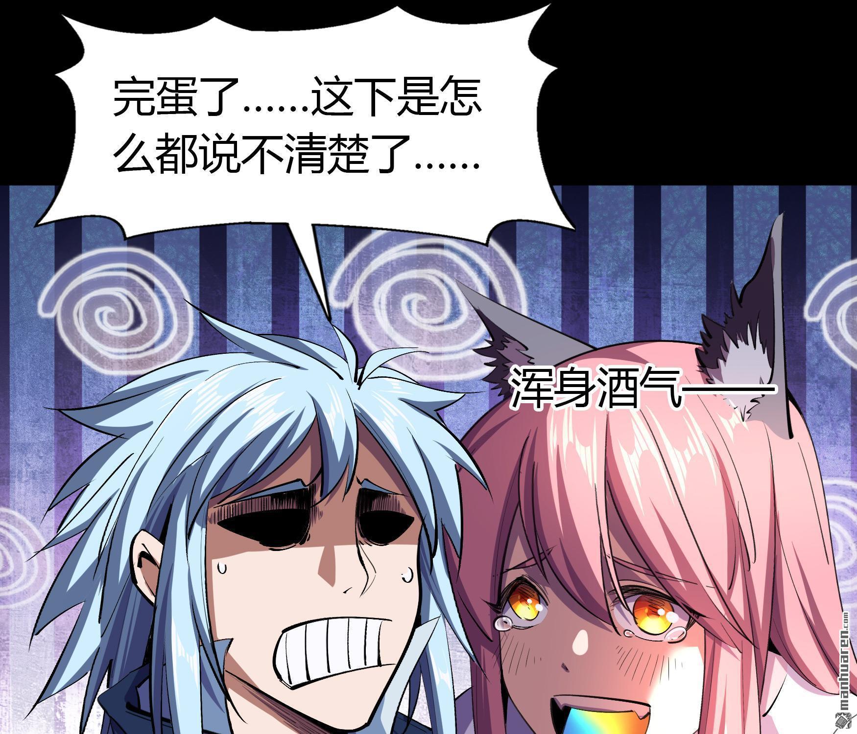 第98回（74P）