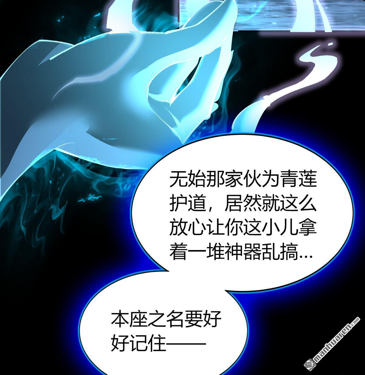 第99回（77P）