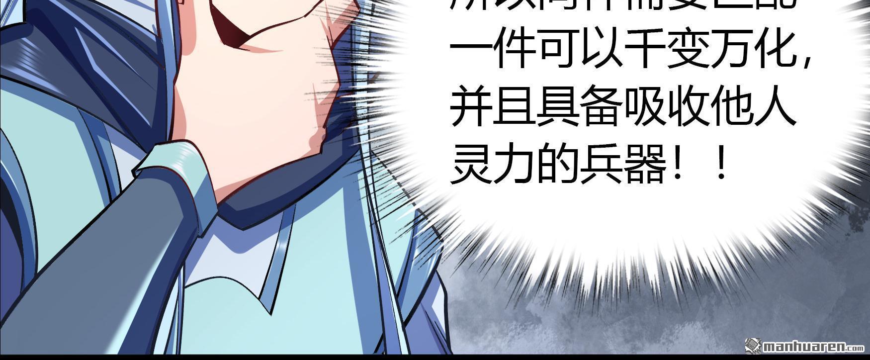 第99回（77P）