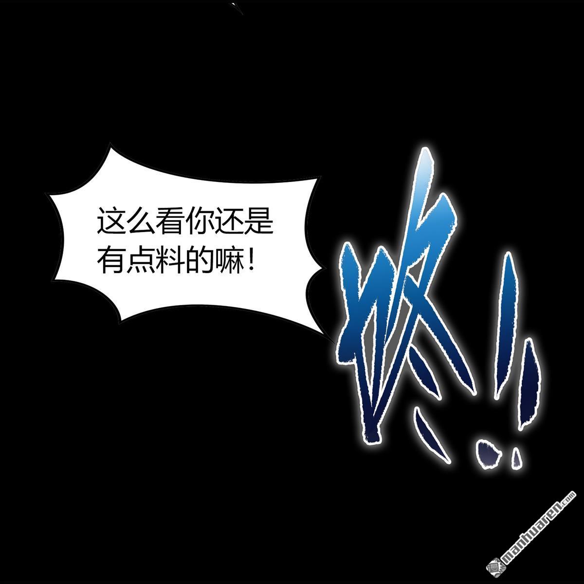 第99回（77P）