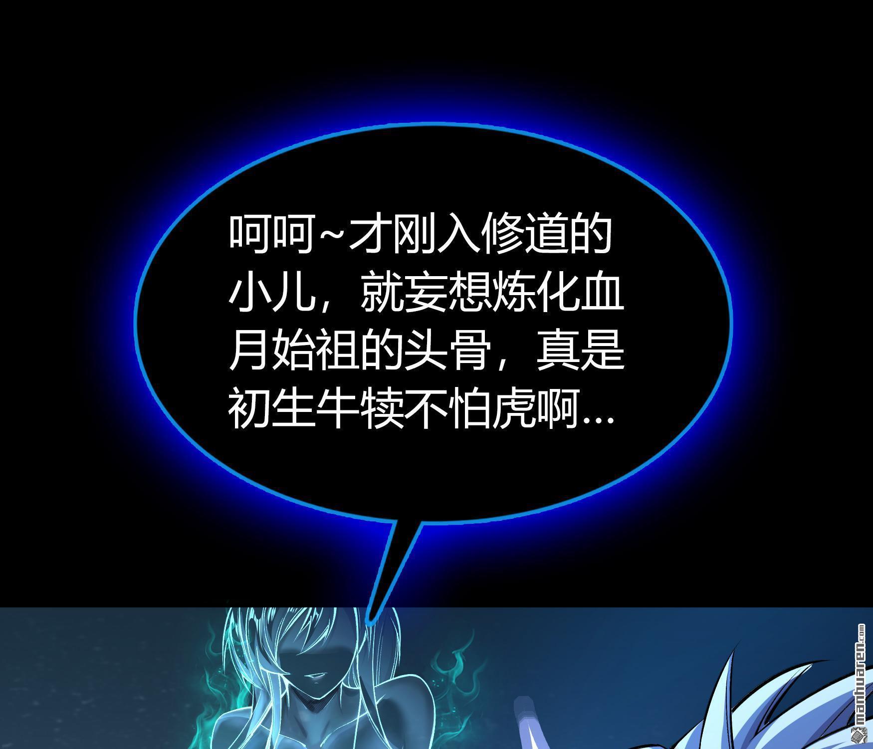 第99回（77P）