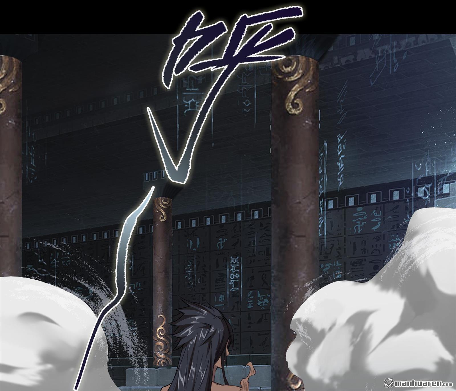第99回（77P）