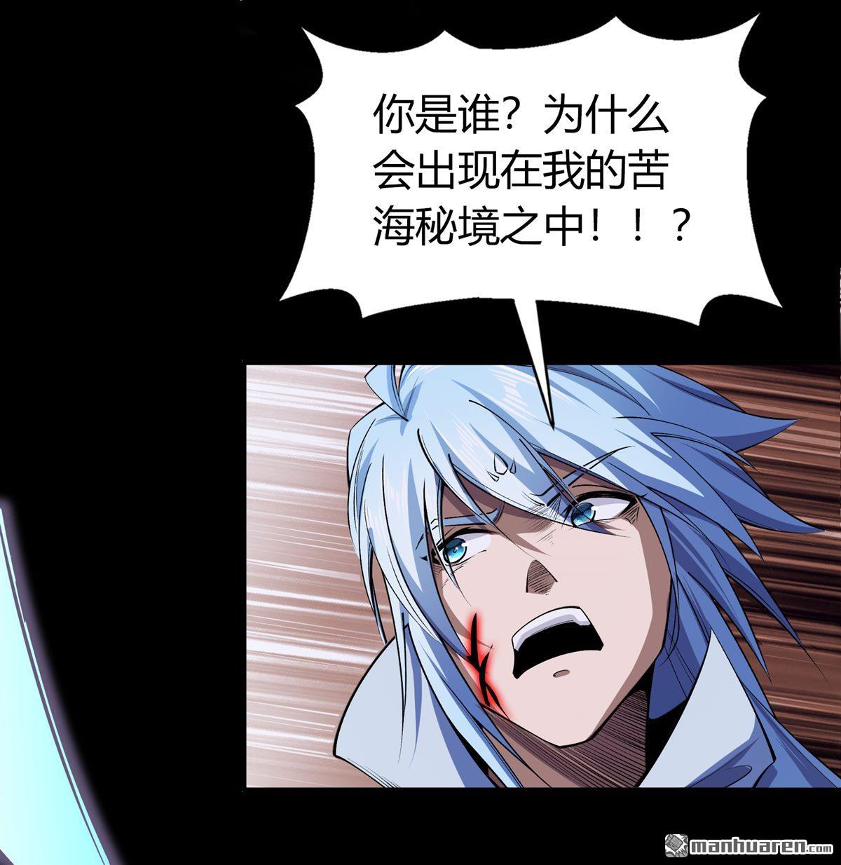 第99回（77P）