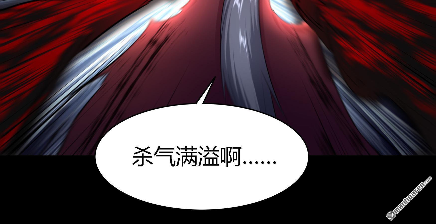 第99回（77P）