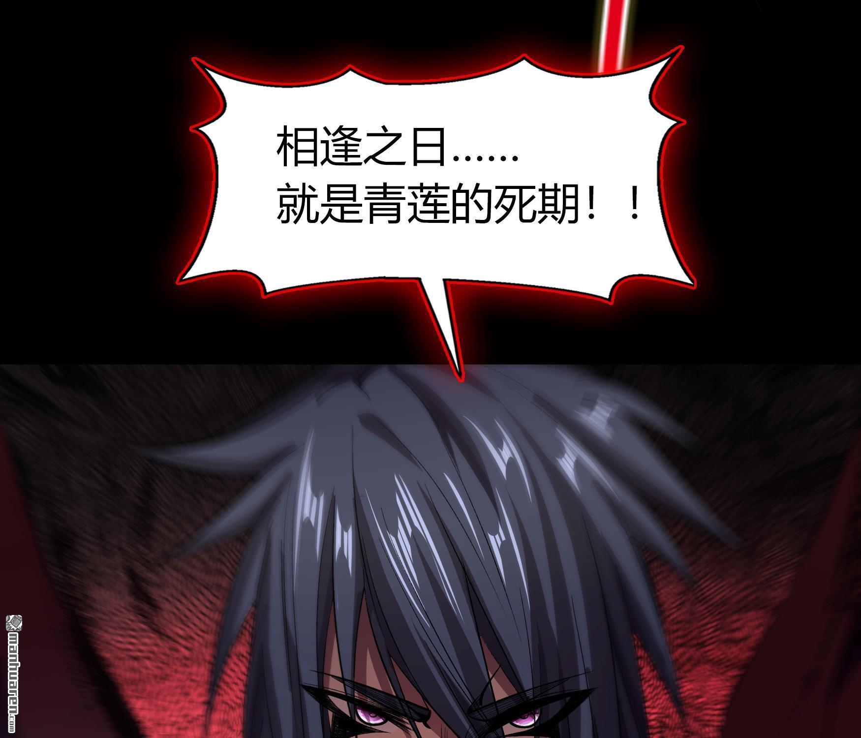 第99回（77P）