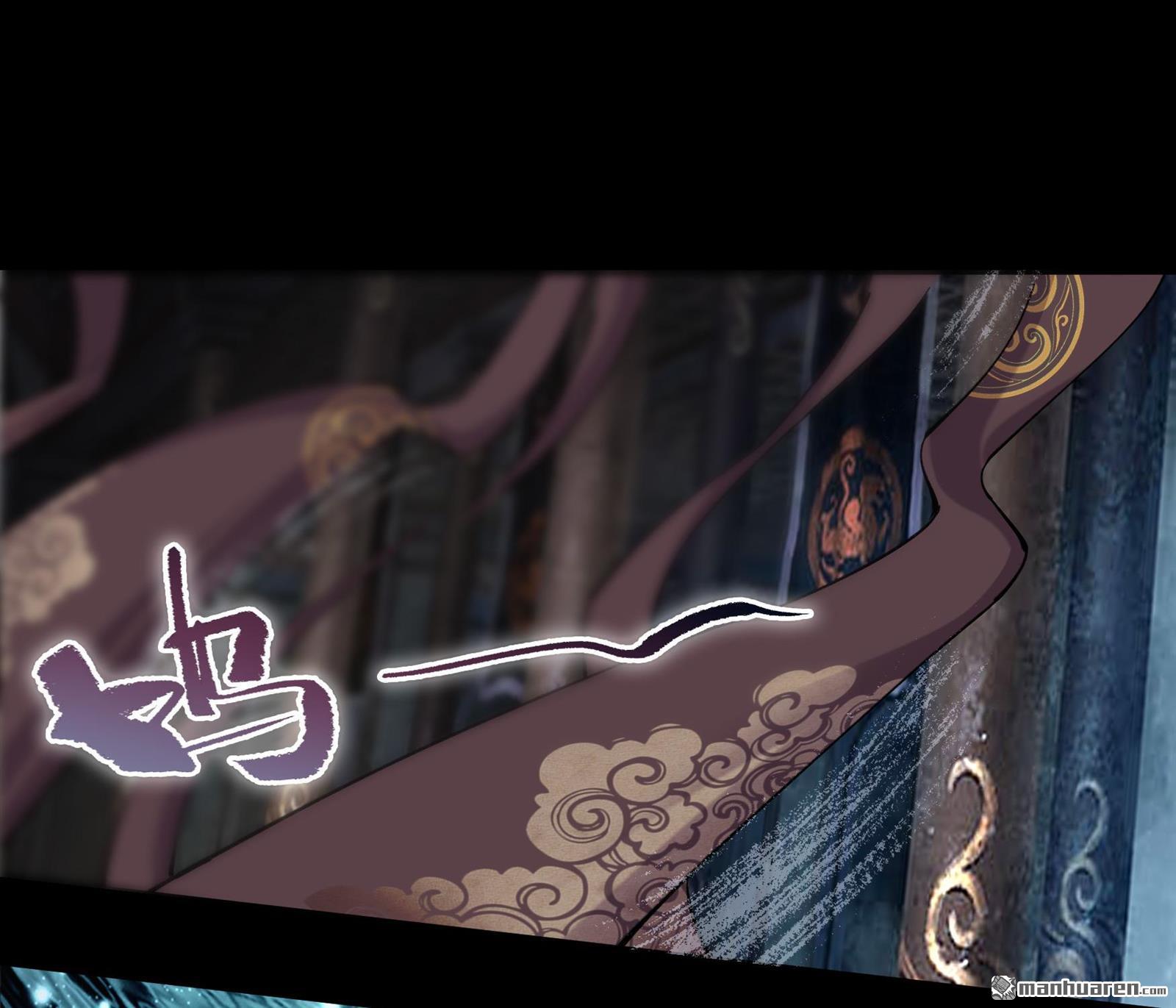 第99回（77P）