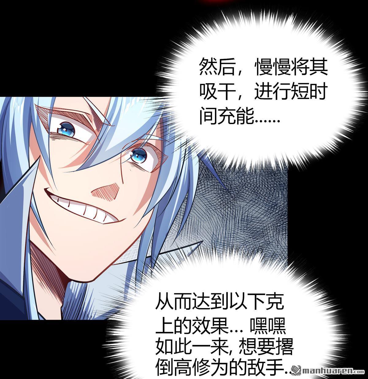 第99回（77P）