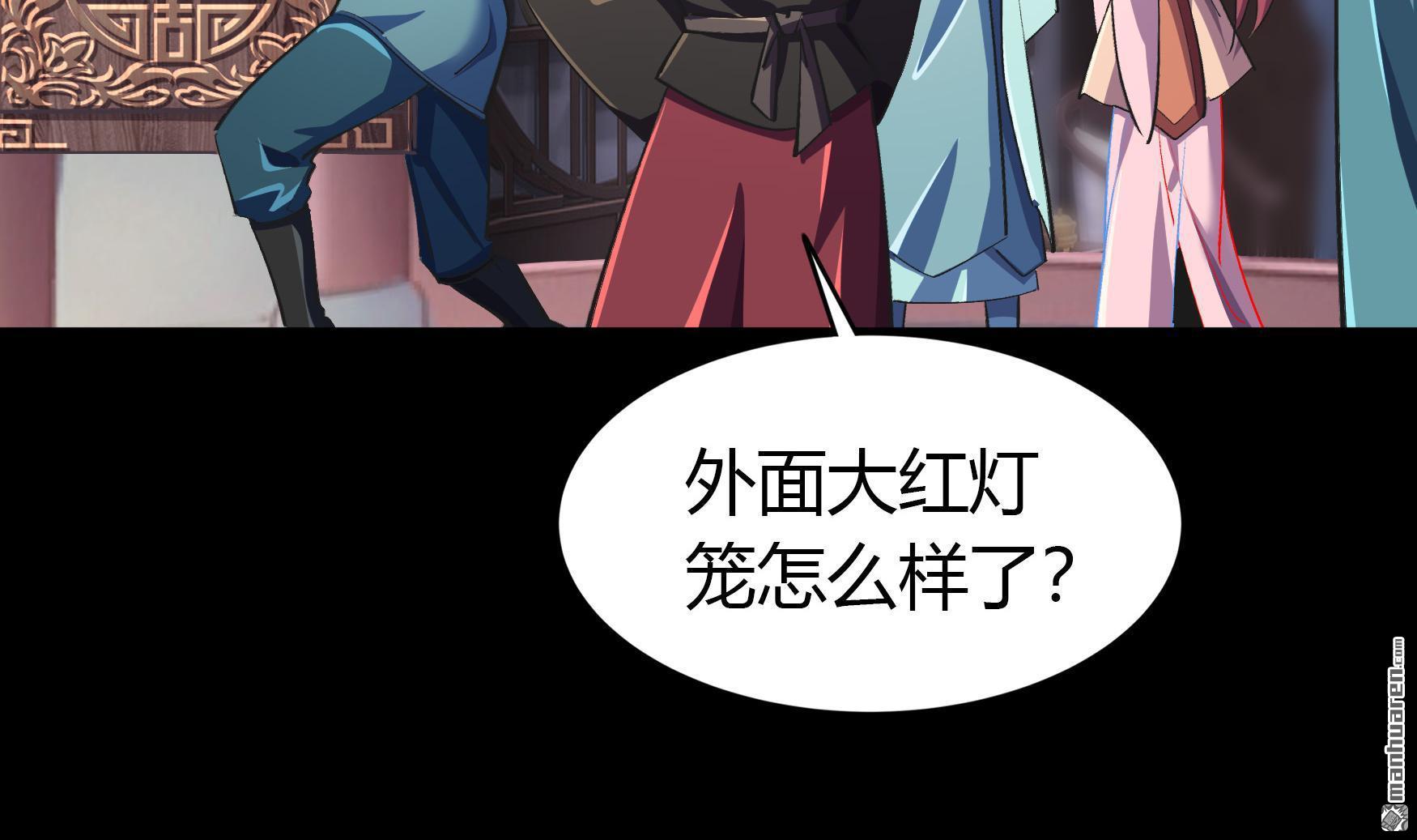 第100回（85P）
