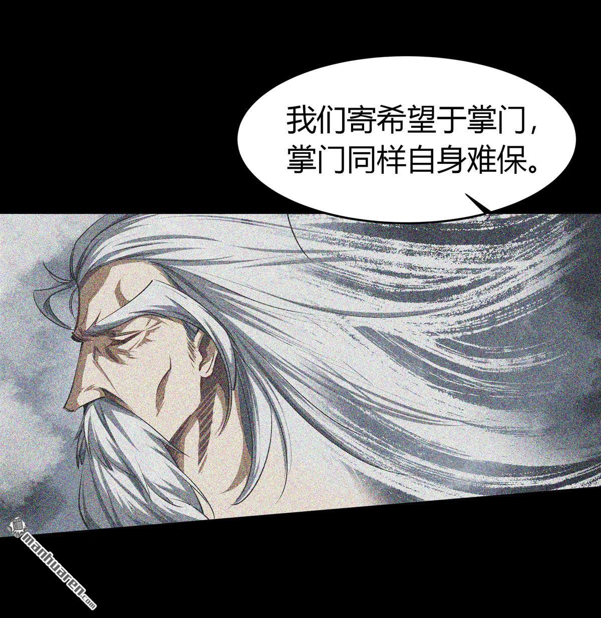第100回（85P）