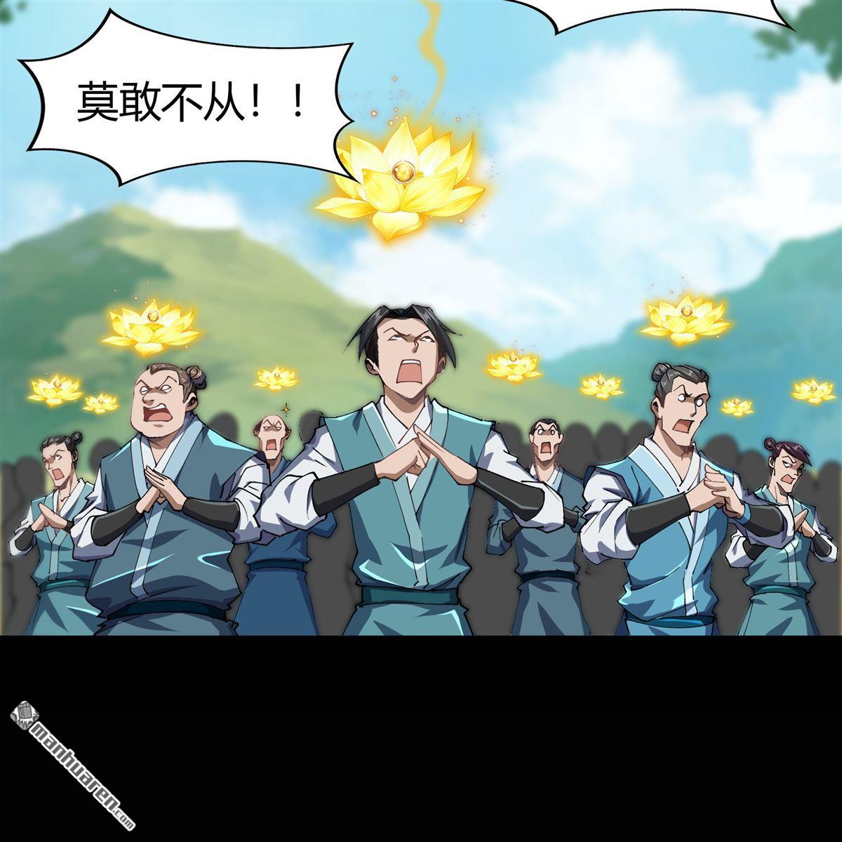 第100回（85P）