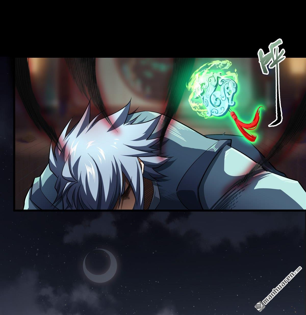 第101回（79P）