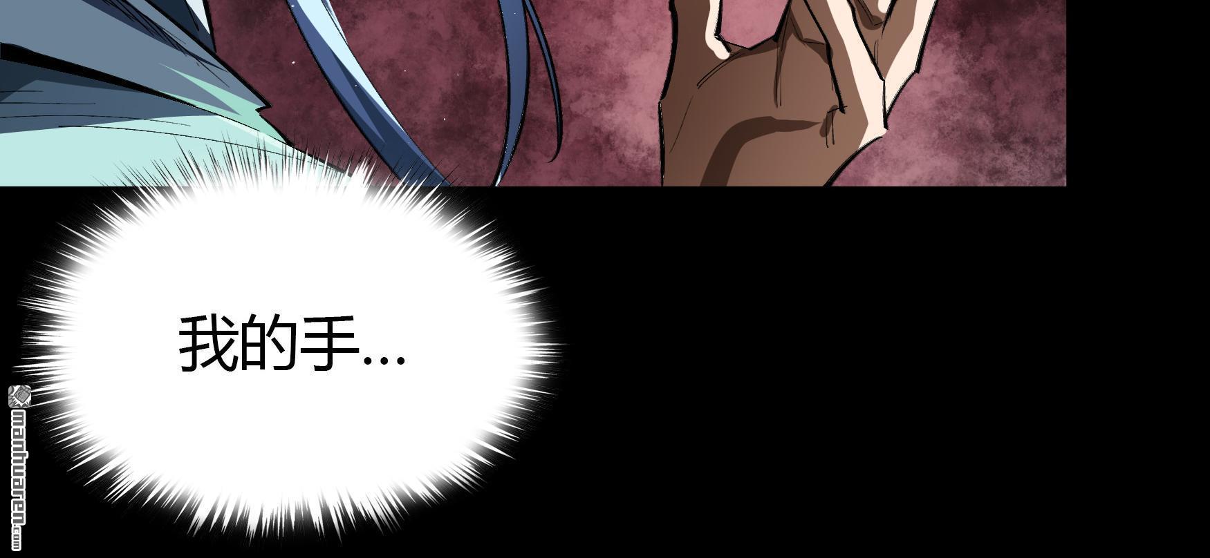 第101回（79P）