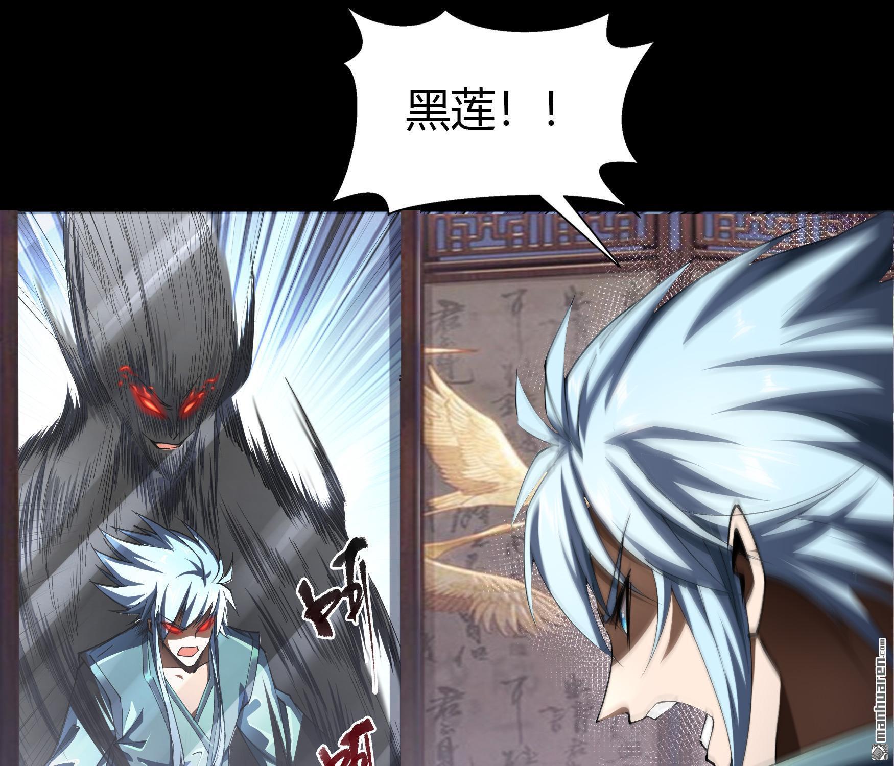 第101回（79P）