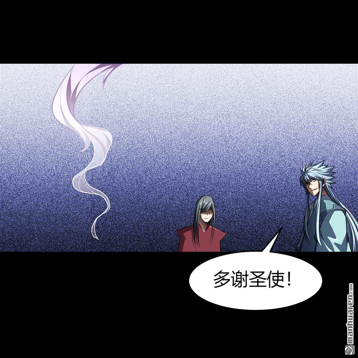 第101回（79P）