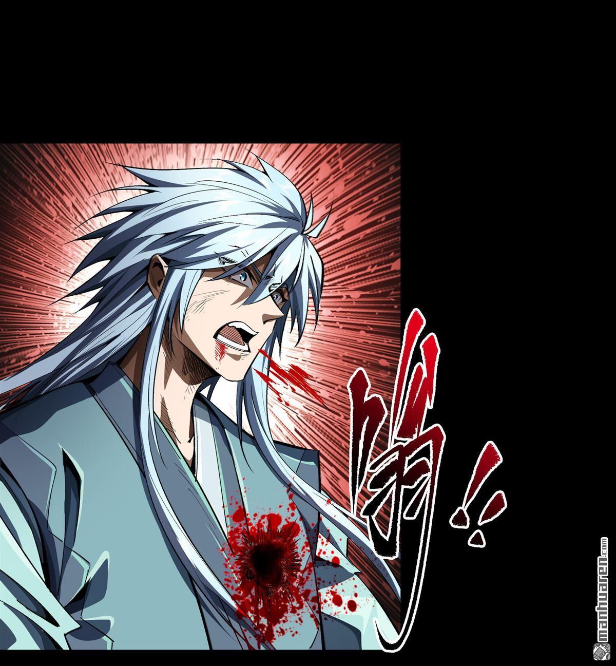 第101回（79P）