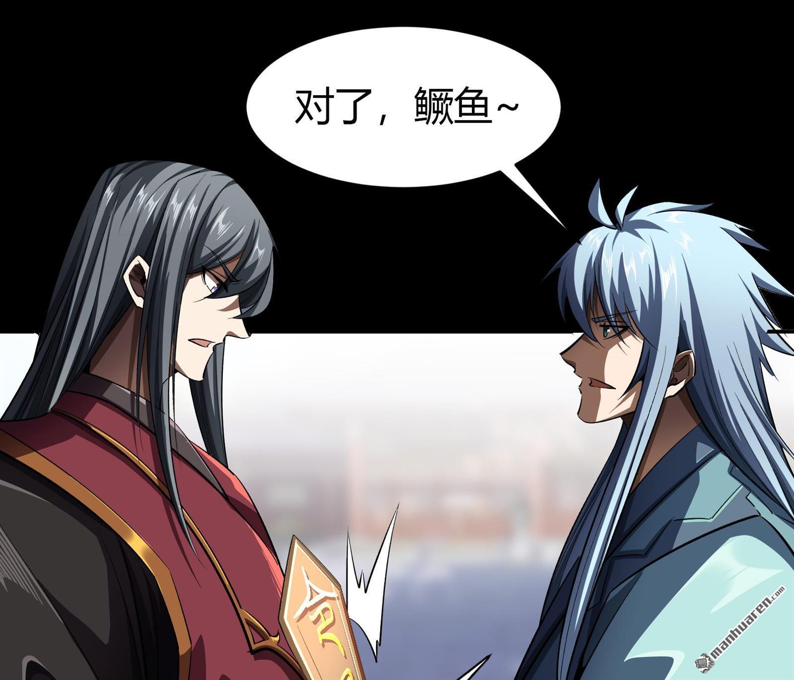 第101回（79P）