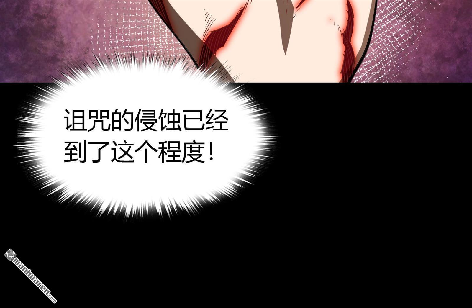 第101回（79P）
