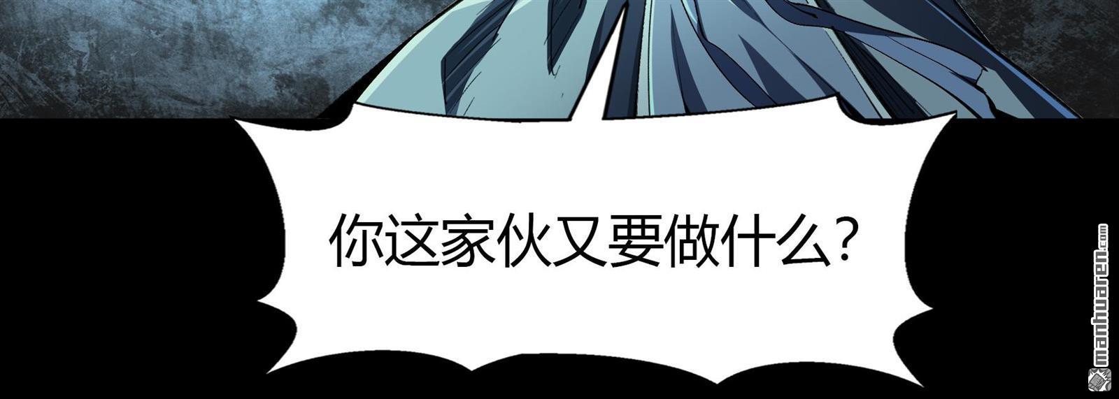 第101回（79P）
