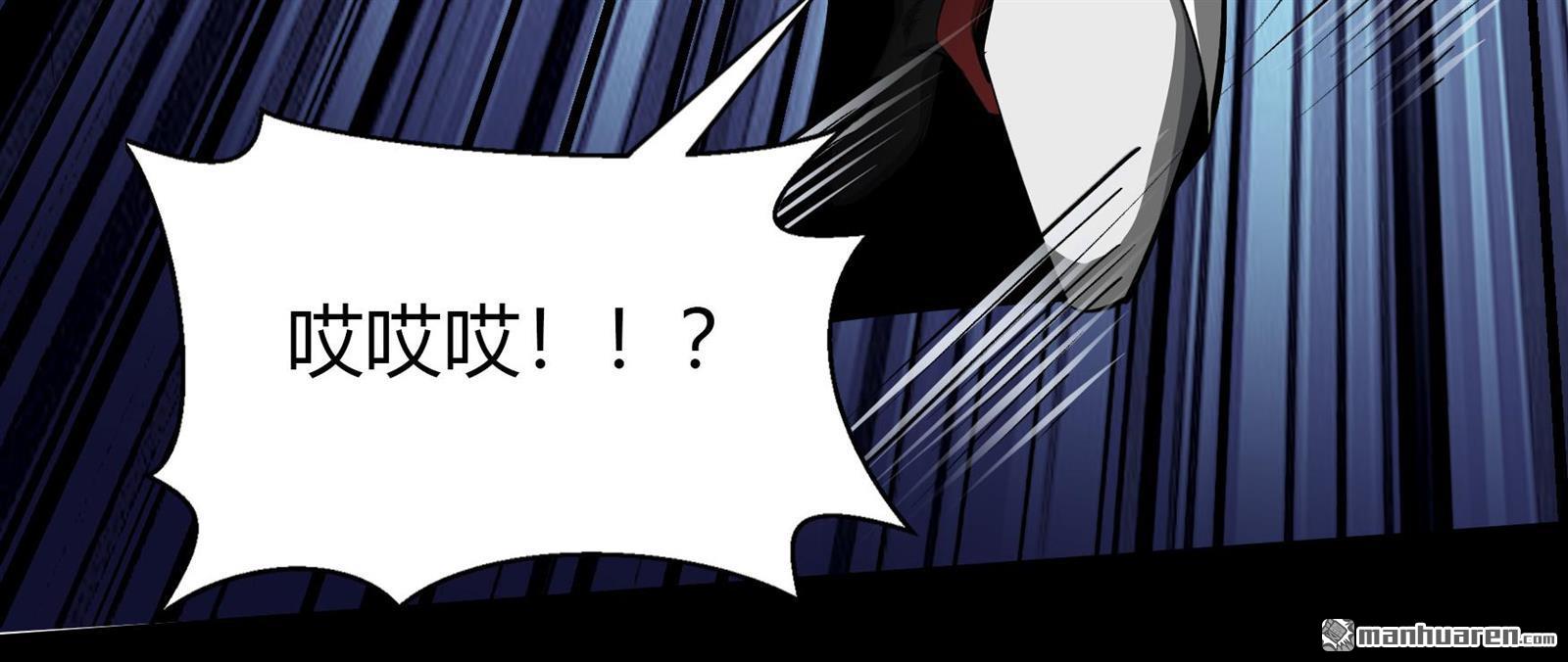 第103回（61P）