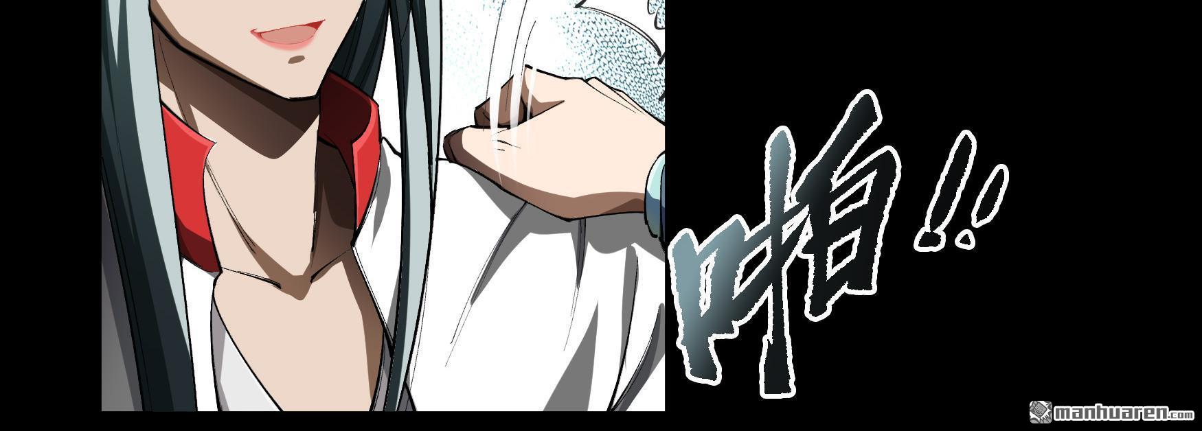 第103回（61P）