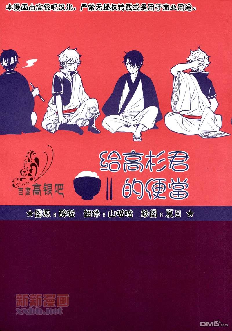 第1話（30P）
