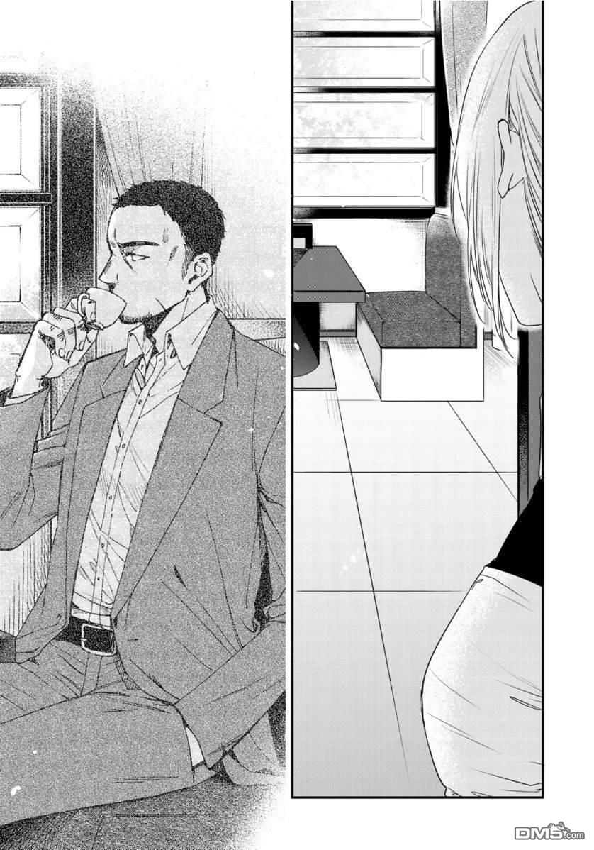 第4話（17P）