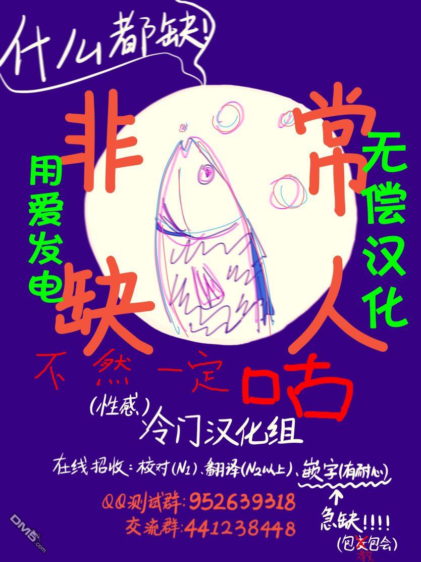 第1.3話（17P）
