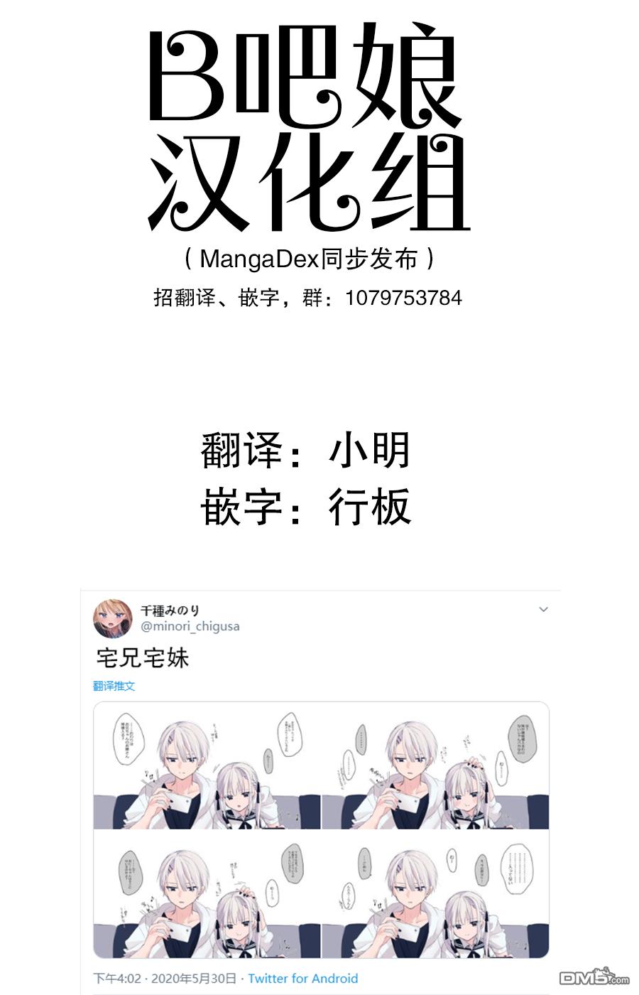 短篇（5P）