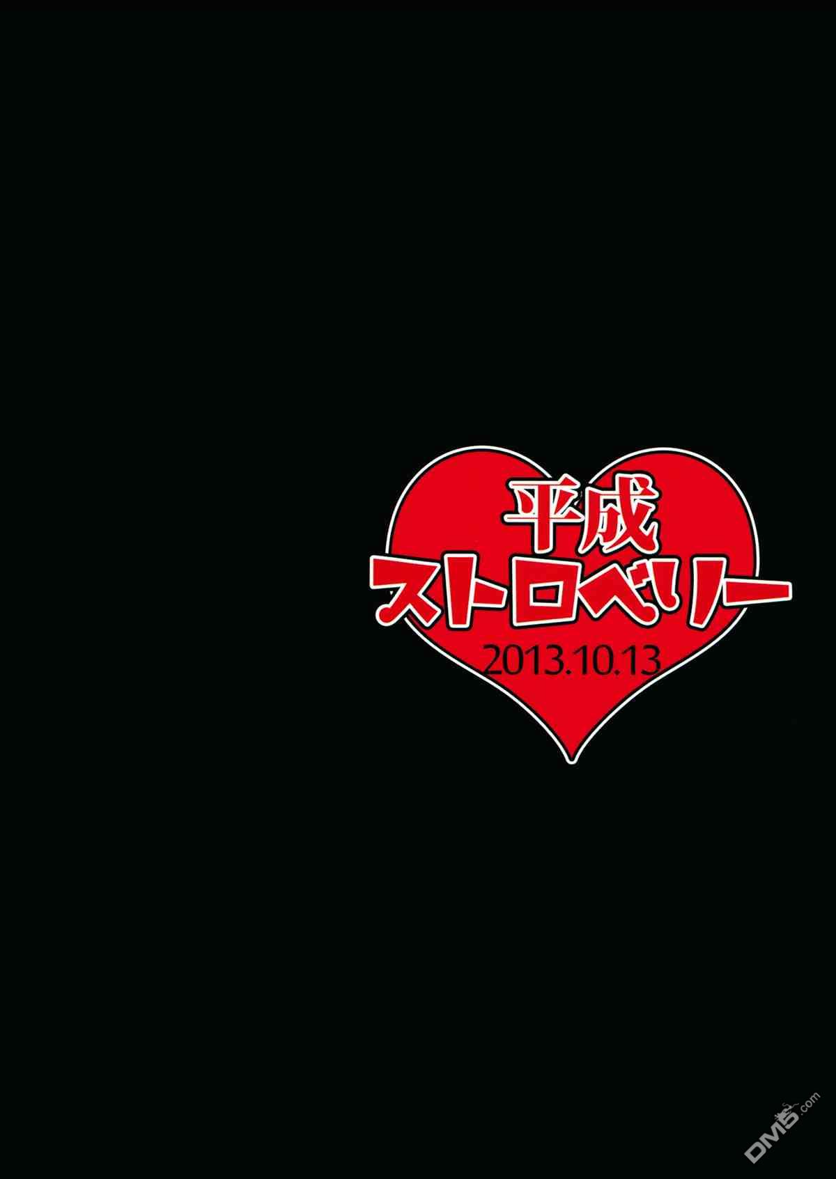 第1話（32P）
